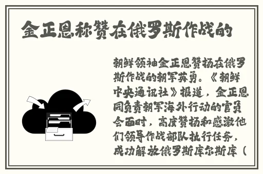 国产精品一区二区在线观看99