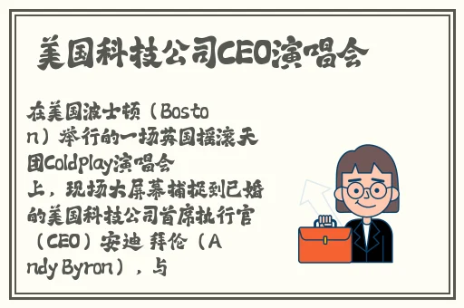 风车动漫免费登录入口今日知乎