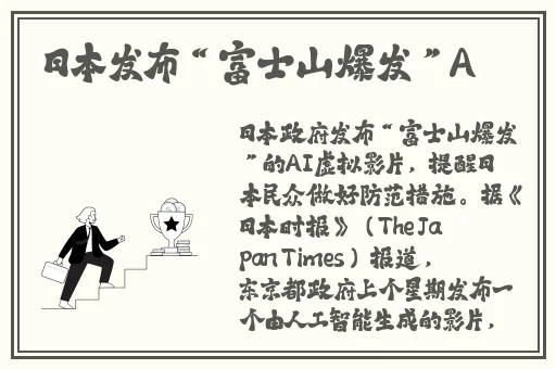 欧美激情A AAAAAA片